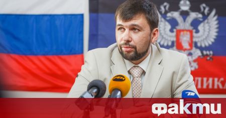 Лидерът на Донецка народна република Денис Пушилин заяви, че съдът