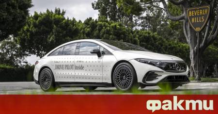 В автомобилния сектор настъпва коренна промяна предизвикана от променящите се