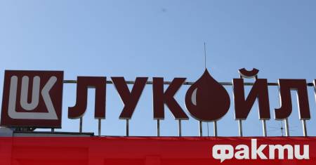 ФАКТИ публикува мнения с широк спектър от гледни точки за