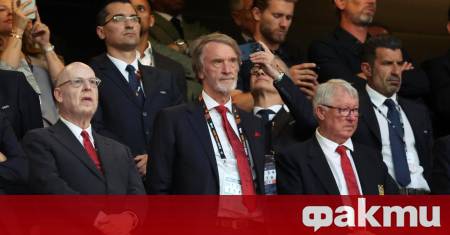 Фенове на Манчестър Юнайтед от групата The 1958 ще организират