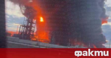 В ранните часове на 23 юли обект на горивно енергийния