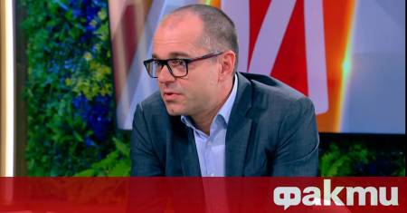 68 дни до момента в който ще заменим левовете с