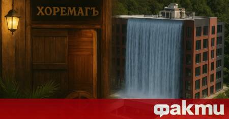 ФАКТИ публикува мнения с широк спектър от гледни точки за