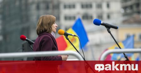 Представители на главната прокуратура на Молдова обявиха, че очакват ЕС