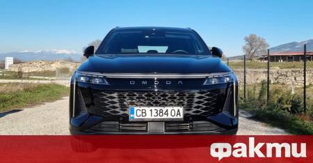 Omoda 9 стъпва на българския пазар с амбицията да бъде