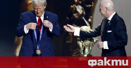 Как ФИФА режисира новото шоу на Тръмп Как ФИФА режисира новото шоу на Тръмп