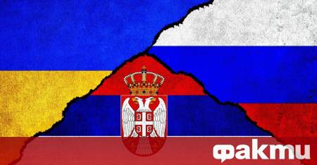 ФАКТИ публикува мнения с широк спектър от гледни точки за