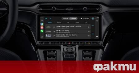 Apple най накрая е готова да изведе своето ново поколение