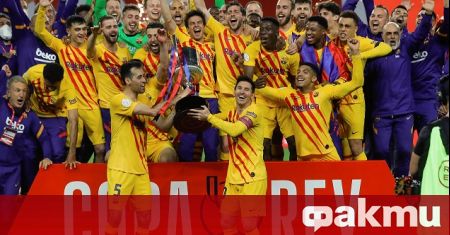 Барселона разгроми с 4:0 Атлетик Билбао на финала за Купата