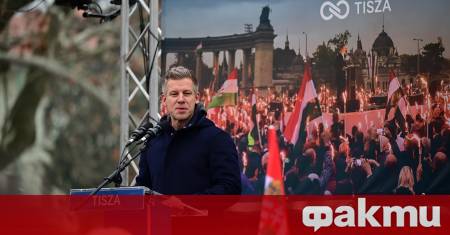 Самозванец измамник шмекер лидерът на унгарската опозиция Петер Магяр председател