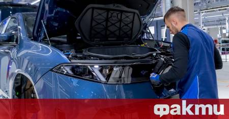 По малко от година след откриването си в Дебрецен съвсем