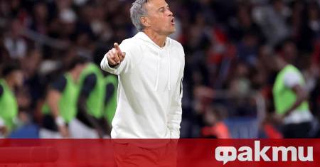 Наставникът на Пари Сен Жермен Луис Енрике е преминал успешна