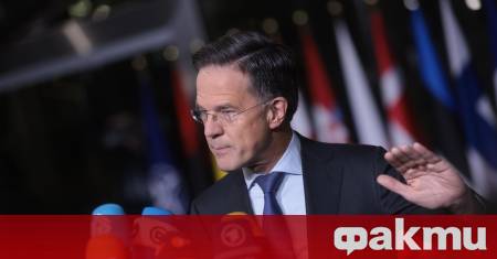 Генералният секретар на НАТО Марк Рюте днес не пожела да