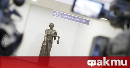 Софийската градска прокуратура СГП повдигна обвинения на седем души за