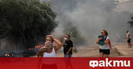 Голяма е опасността от възникване на пожари днес в Гърция