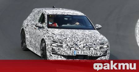 Както вече ви информирахме Audi прави значителна стратегическа промяна като