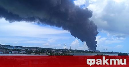 Мълния причини пожар в склад за гориво в Западна Куба