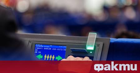 Европейският парламент планира да стартира собствена платформа която ще позволи