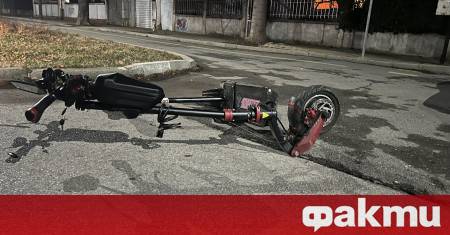 Катастрофа с участието на лек автомобил и електрическа тротинетка управлявана