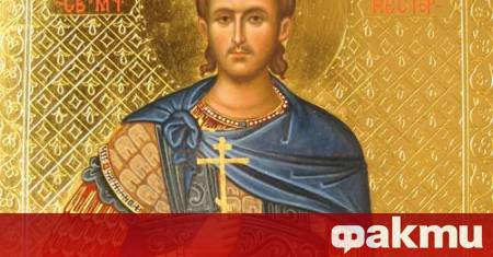 Мишкин ден Мишин ден Нистор Разпущене според една от