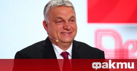 Унгарската управляваща партия Фидес води преговори с консервативни групи съобщи