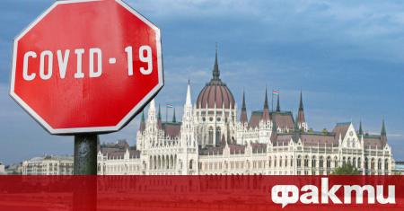 Унгарското правителство планира да облекчи карантинните мерки които от средата