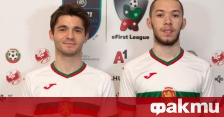 Българският представителен тим по електронен футбол на FIFA22 разгроми състава