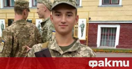 Млад футболист от украинския футболен клуб Карпати Лвов е загинал