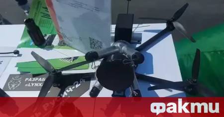 Още новини от Украйна