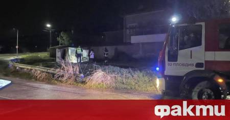 Вследствие на късо съединение трафопостът на ул Здравец БКТП Стефка