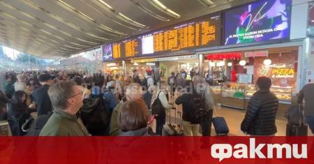 Днес и утре в Италия се провежда национална стачка във