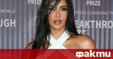 Ким Кардашиян отново заложи на провокативни кадри за да представи