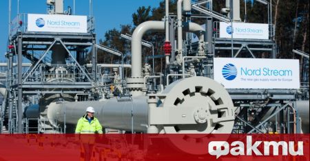 Газопроводът Северен поток 2 е спрян и Европейската комисия ЕК