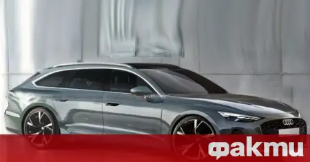 La nouvelle Audi A7 Avant mesurera plus de cinq mètres de long ᐉ Actualités de Fakti.bg – Auto