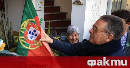 Следващият президент на Португалия ще бъде избран на балотаж става