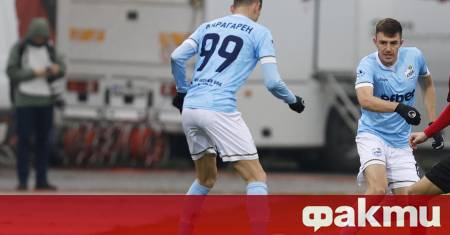 Слънчевите терени на Турция станаха свидетели на последната контрола на