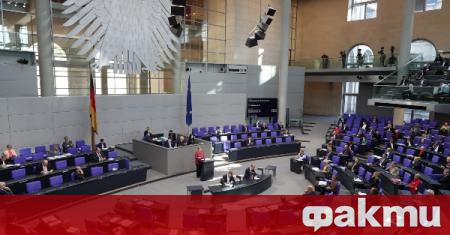 Управляващата партия в Германия официално обяви че отменя планираната среща