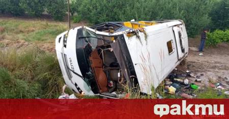 Тежка автобусна катастрофа отне живота на петима души и рани