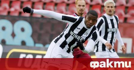 Локомотив Пловдив излезе с официална позиция с която отрече появи