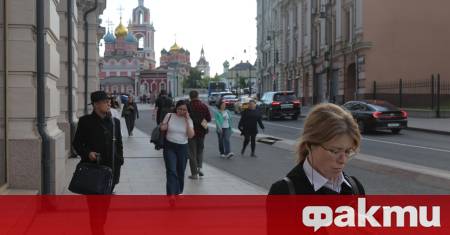 Икономическият песимизъм сред руснаците е достигнал най високото си равнище