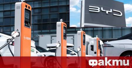 BYD Auto обяви стартирането на нова мрежа от бързи зарядни