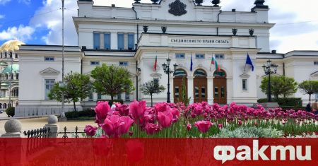 Парламентарната група на „Демократична България“ внесе проект за решение за