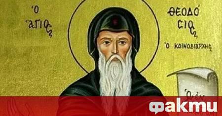 Както през първите векове на християнството мъченичеството послужило за утвърждаване