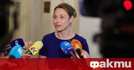 Ива Митева бивш председател на 45 ото и 46 ото