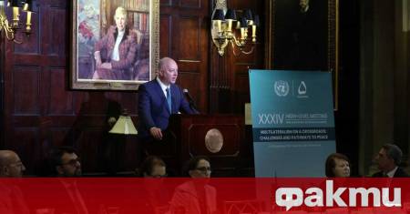 България неотклонно работи за просперитета на Югоизточна Европа най съществена е