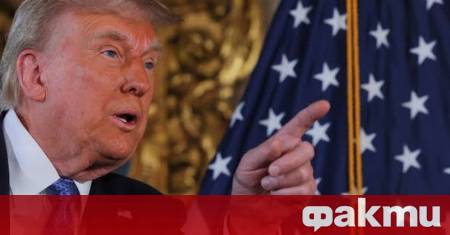 Президентът на САЩ Доналд Тръмп ще произнесе извънредна реч на