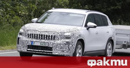 Въпреки че второто поколение на Skoda Kodiaq се появи в