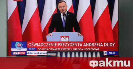 Управляващата в Полша консервативна партия Право и справедливост ПиС намекна