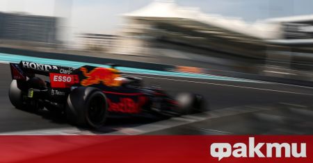 Надпреварата във Formula 1 официално ще стартира на 20 март