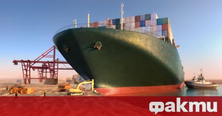 Собственикът на контейнеровоза Ever Given който блокира Суецкия канал за